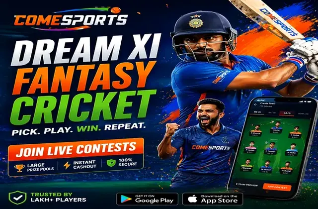 Bet (bet bet) fantasy cricket & matchday visual 1